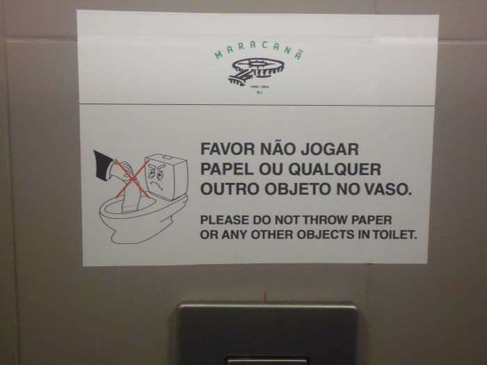 Rio de Janeiro Maracanã Toilet