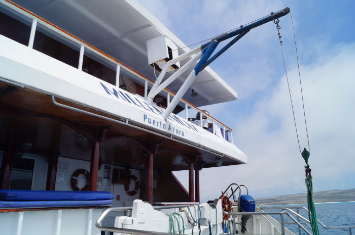 Galápagos Crucero Catamaran Millennium