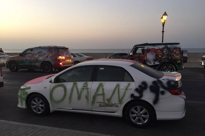 Oman, Muscat, Car parad