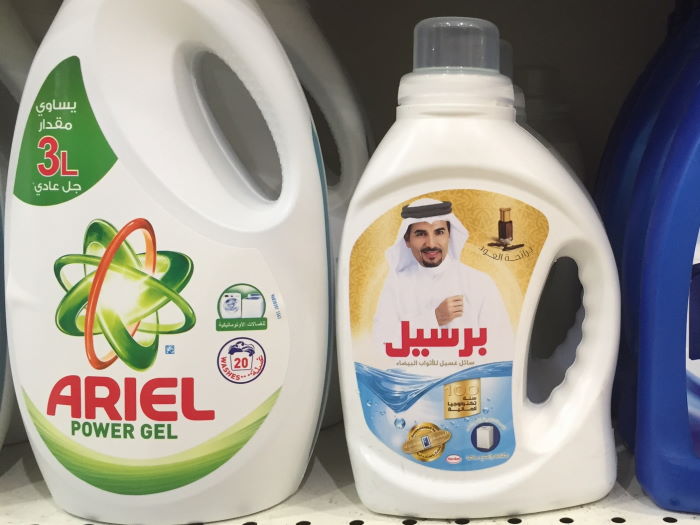 Dubai Supermarket detergent man
