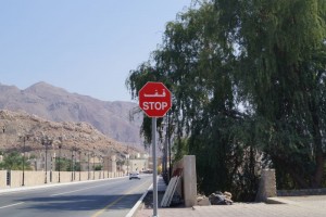 Oman, Traffic, Stop Sign