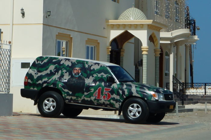 Oman, National Day, Car, 45
