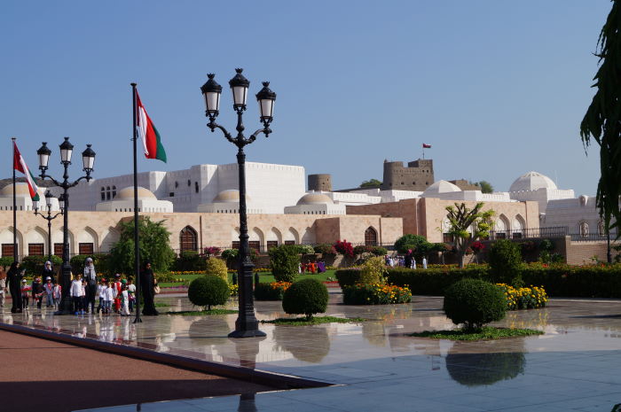 Qaṣr al-ʿalam Palace Muscat Oman